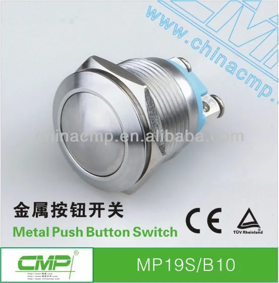 防水金属ステンレス鋼cmp19mmノーマルオープンプッシュボタンスイッチ-押しボタンスイッチ問屋・仕入れ・卸・卸売り