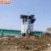 high efficiency waste composting machine/poultry manure processing machine