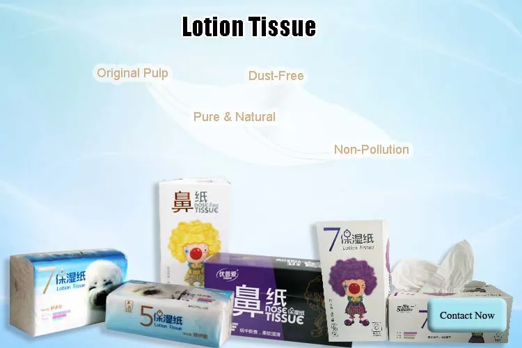 lotion tissue