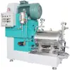 30L nano sand mill for ink or Lithium battery material or ceramics