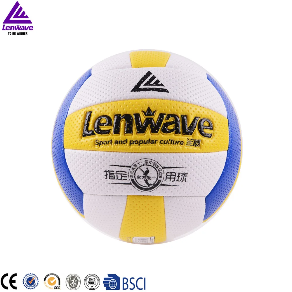 volley ball shop