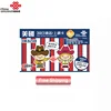 China Unicom United States 30 Days prepaid data sim card