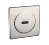 GLLO made auto flush urinal sensor