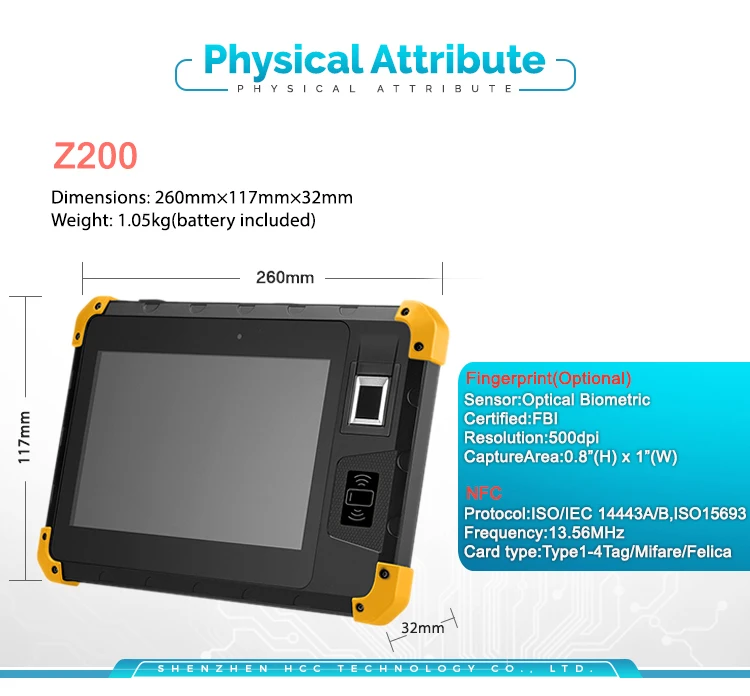 Industrial Rugged 3G / 4G Smart 8" Biometric Fingerprint Scanner Android Tablet PC HCC-Z200