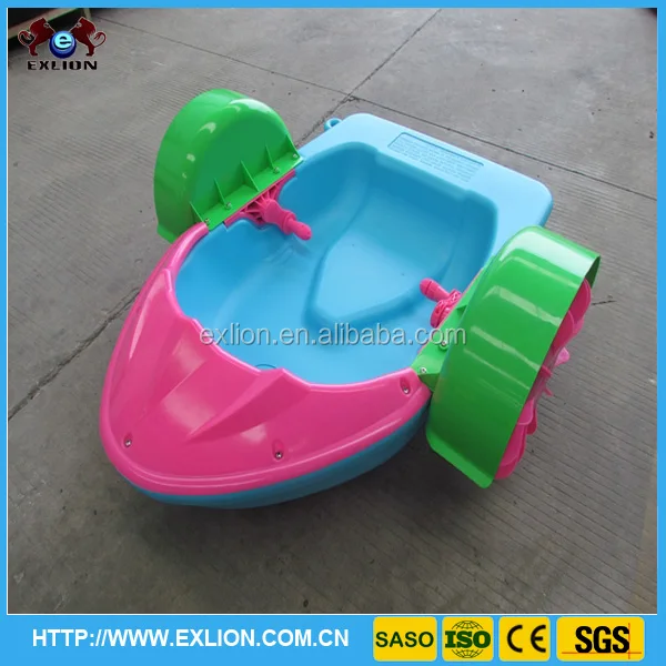 Childs Inflatable Boat Childs Inflatable Boat