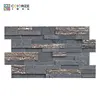 /product-detail/golden-plane-culture-stone-black-3d-decorative-grey-slate-3d-stone-walls-60794809033.html