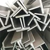 q235 t bar steel, ss400 t beam bar steel price for metal building