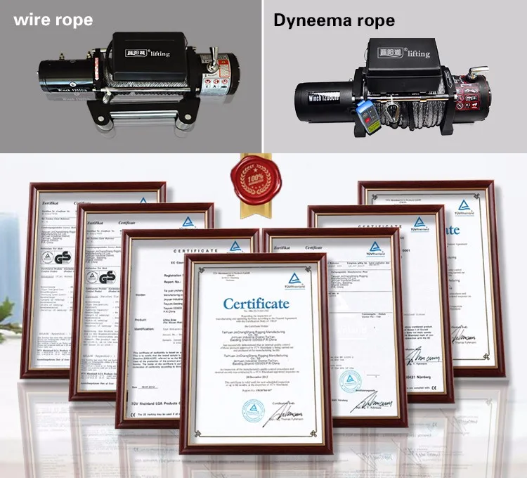 Mini Automatic Brake Permanent Motor 12v/24v 12000lbs Electric