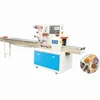 CE Certificated Flow Beef Jerky Packaging Machine