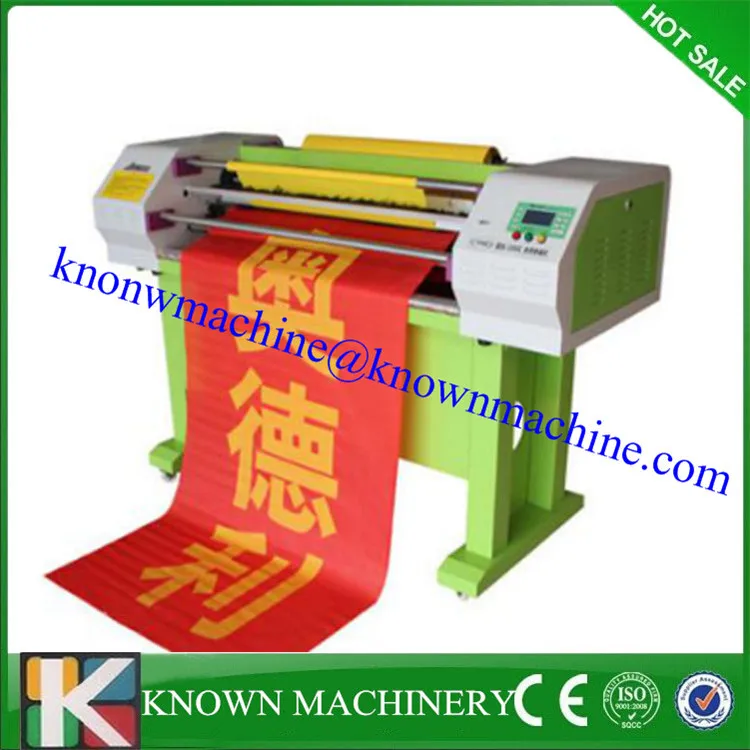 Banner Printing Equipment,Digital Banner Printing Equipment Buy Banner Printing Equipment