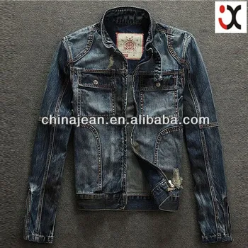 920+ Desain Jaket Denim Terbaru