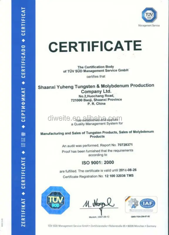 TUV Certificat2014.jpg