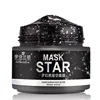 Hot Selling now COSMETIC Korean fashion star sky peel off facial mud mask for Private label OEM ODM