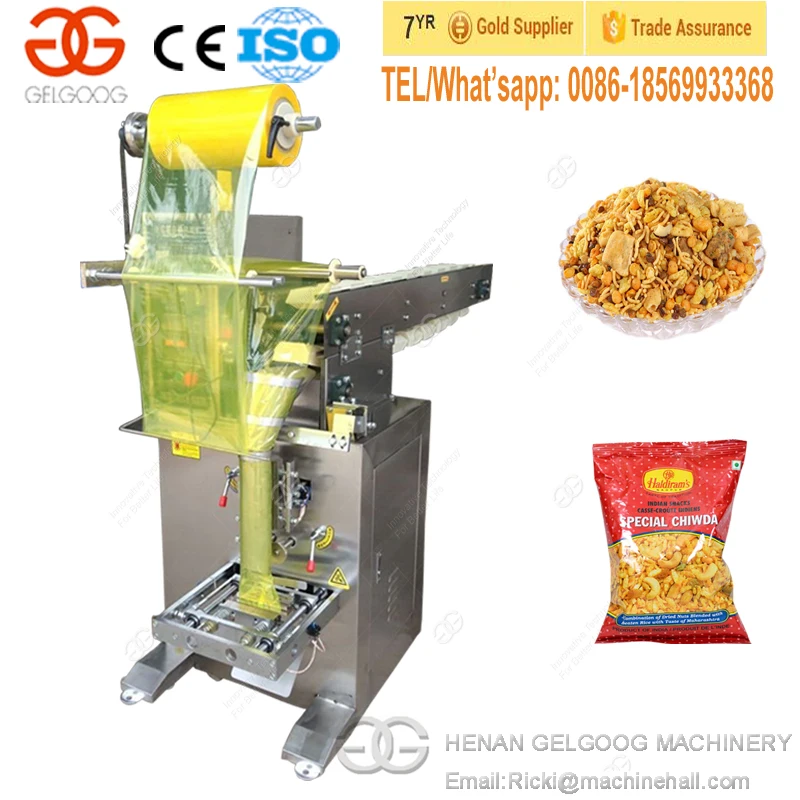 Namkeen Pouch Packing Machine Price 