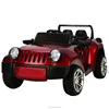 2019 cheap electric toy car with remote control,kids electric cars /baby car with remote control