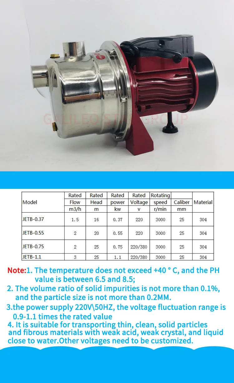 Galileostar7 Marine Jet Pump Jet Boat Motor And Pump Buy Marine Jet