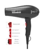 New Design Example of Electrical Appliance -Cordless Rechargeable Hair Dryer