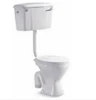 Barana low level toilets China twyford toilet spares factory best flushing supplier