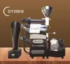 automatic stainless steel 20-22kg LPG gas type heating coffee roaster customized