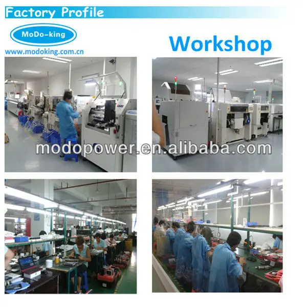 factory.jpg