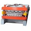 aluminum roofing sheet making machine building material machine price in india
