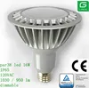online retail store TUV CE UL 16W led par 38