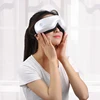 180 Degrees Folding Comfortable Eye Mask Massage With Vibration/Heating Portable Eye Massager Machine