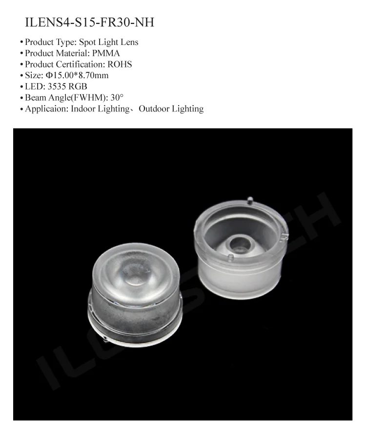 Frosted led lens 30 degree spotlight lens by Ilenstech