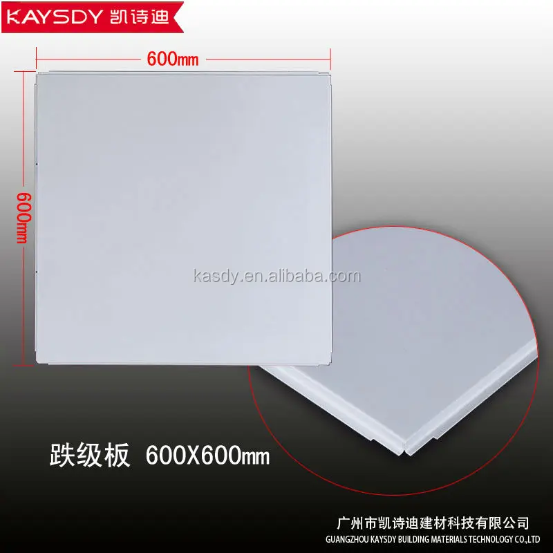 Aluminum Suspended False Ceiling, Aluminum Suspended False Ceiling Aluminum Suspended False Ceiling, Aluminum Suspended False Ceiling Suppliers and Manufacturers at Alibaba.com - Aluminum Suspended False Ceiling, Aluminum Suspended False Ceiling