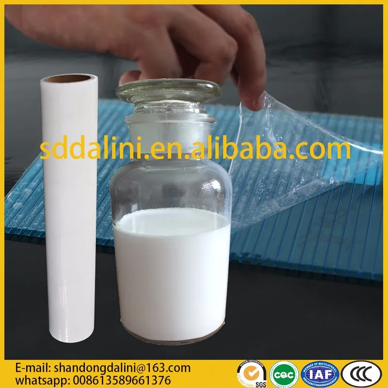 Water Based Acrylic Pe Protective Film Glue Adhesive Buy Water Based