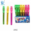 Rabbit shape soap bubble water