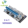 Factory direct high quality Bitcoin miner 4P 6P 15P 3 in 1 pci riser 008s for VER 008S