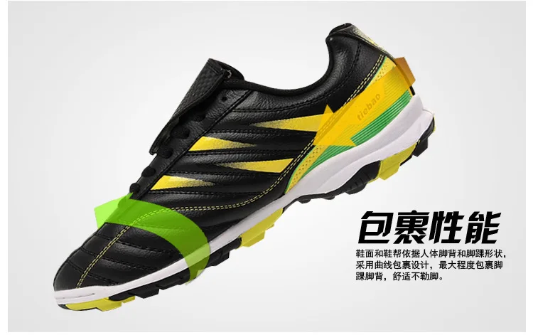 buy turf shoes online
