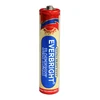 Batteries' Supplier Down Town Office in Jiangbei District Chongqing China