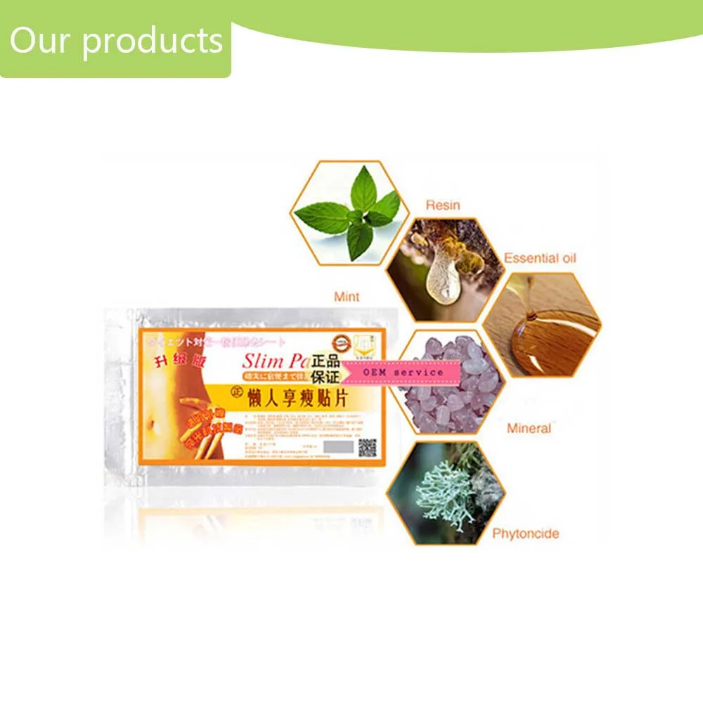 Slim Patch System Herbal Slimming Plaster Natural Slim