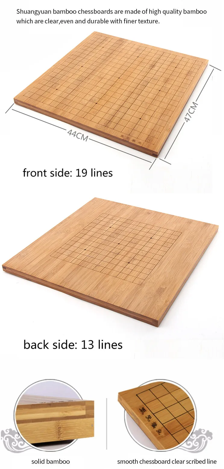 9 Wege doppelseitiges Weiqi Spielbrett Chinese Go Chessboard Wooden 13 Wege 