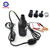 Portable DC 12V Brushless Motor Electric Gasoline Fuel Water Transfer Submersible Sinking Pump 51Mm