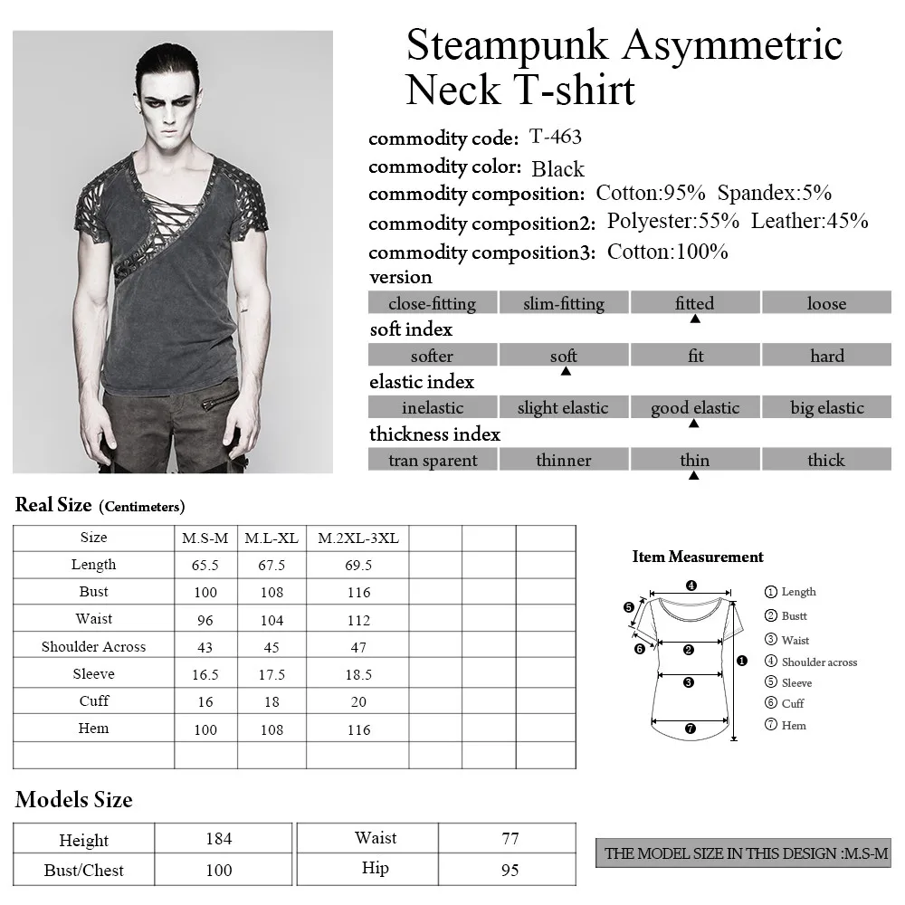 T-463 Steampunk Asymmetric Big Neck Fine Cotton T-shirts With Hollow DrawString