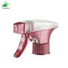 ZhenBao Custom Garden Use Replacement Nozzle Pressure 28/410 Plastic Trigger Sprayer Gun