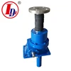 Worm gears screw lift with flange end