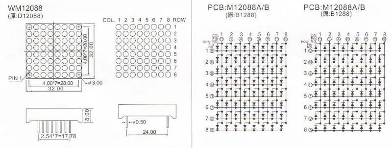 32mm 8x8 led matrix display 3mm led dot matrix 8*8 module