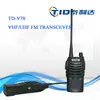 /product-detail/police-scanner-used-military-vehicles-radio-1932516678.html