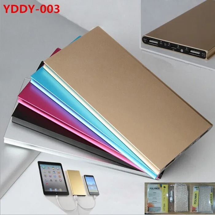 portable external power bank