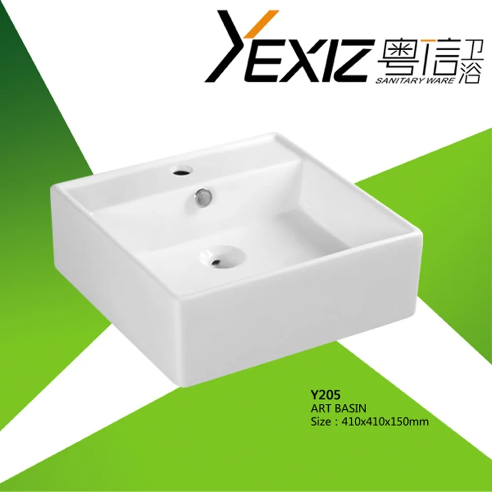 Y205 Porcelain Wc Toilet Room Cheap Small Square Vanity ...