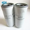 Replace Compressor Air Oil separator filter cartridge 22436331