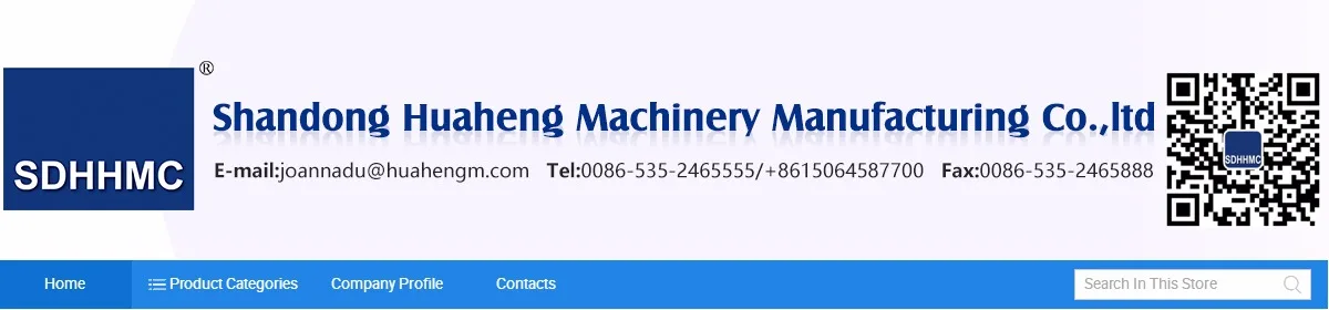 Company Overview - Shandong Huaheng Machinery Manufacturing Co., Ltd.