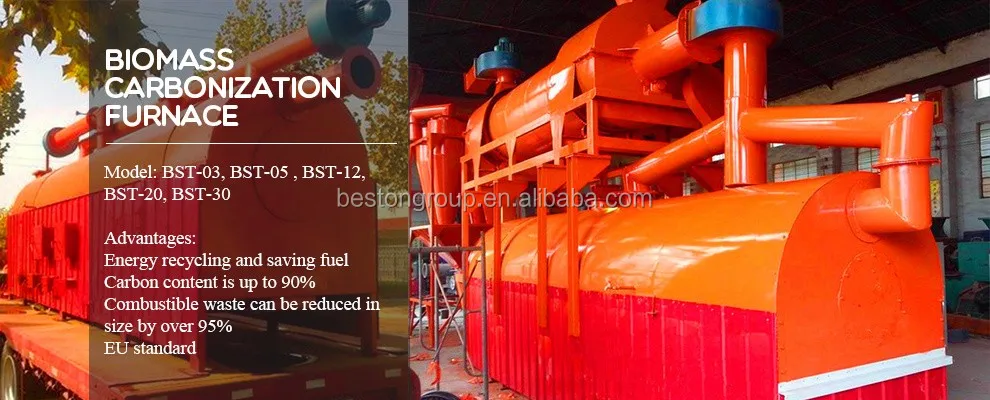 Good Price Continuous Rotary Coconut Shell Charcoal Carbonization Making Kiln