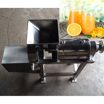 cheap juice extractor machines