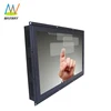 high bright open frame 24 inch 1000 nits lcd touch screen monitor display