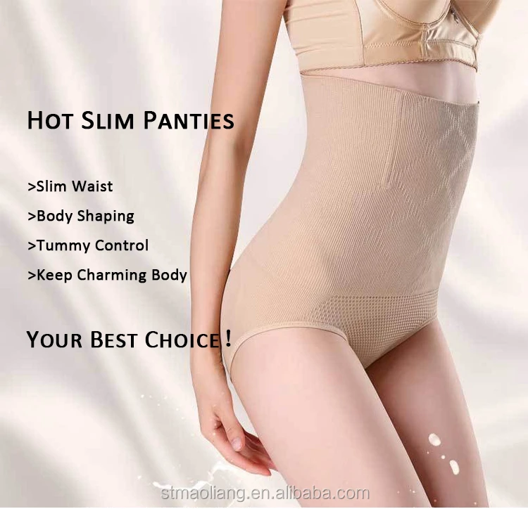 1102 Women Seamless Munafie High Waist Body Shaper Slimming 360 Tummy